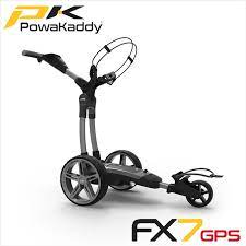 PowaKaddy FX7
